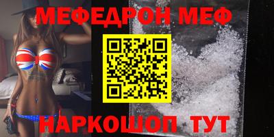 ALPHA PVP Апшеронск
