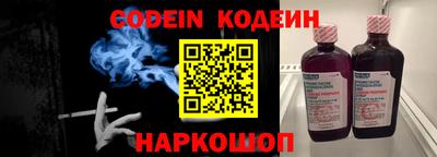 экстази Апрелевка