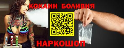 экстази Апрелевка