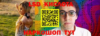 ALPHA PVP Апшеронск
