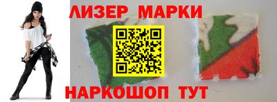СК Аргун