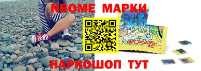 экстази Апрелевка