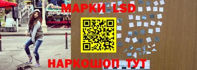 экстази Апрелевка