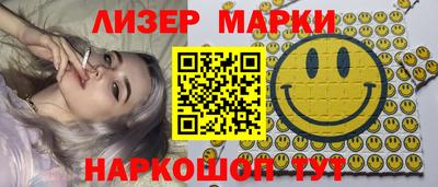 экстази Апрелевка