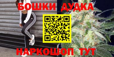 ALPHA PVP Апшеронск