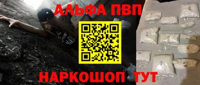 СК Аргун