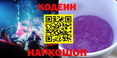 СК Аргун