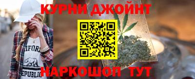 СК Аргун