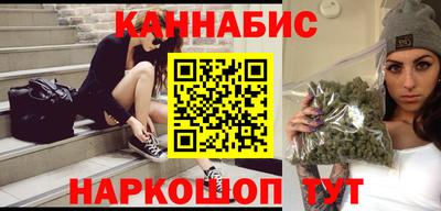СК Аргун