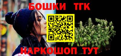 не бодяженный Балашиха