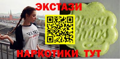 СК Аргун