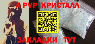 СК Аргун