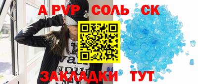экстази Апрелевка