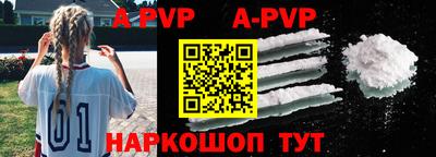 экстази Апрелевка