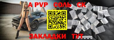 экстази Апрелевка