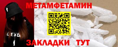 экстази Апрелевка