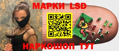 экстази Апрелевка