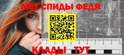 экстази Апрелевка