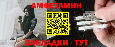 СК Аргун