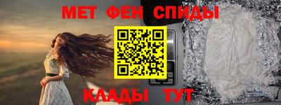 экстази Апрелевка