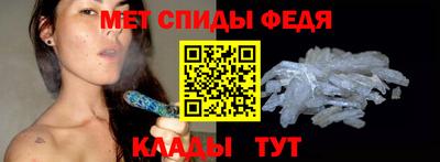 ALPHA PVP Апшеронск