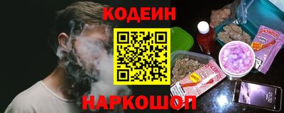 экстази Апрелевка