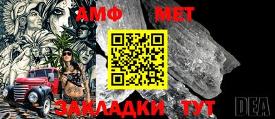 экстази Апрелевка