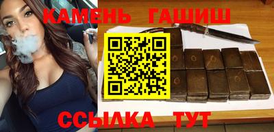 ALPHA PVP Апшеронск