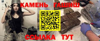 СК Аргун