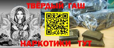 СК Аргун