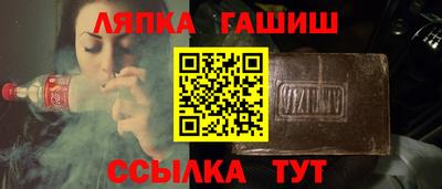 экстази Апрелевка
