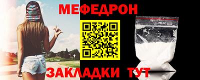 экстази Апрелевка