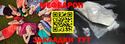 ALPHA PVP Апшеронск