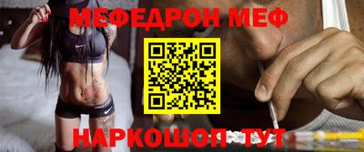 экстази Апрелевка