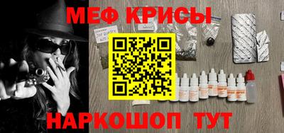 СК Аргун