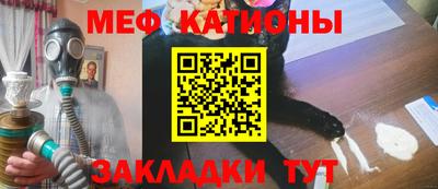СК Аргун